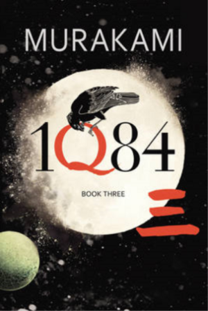 Cover of 1Q84 (1Q84, #1-3)