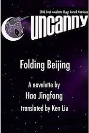 Cover of Folding Beijing